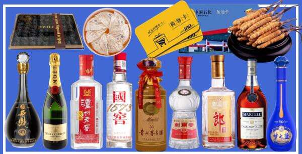 安顺正正烟酒商行