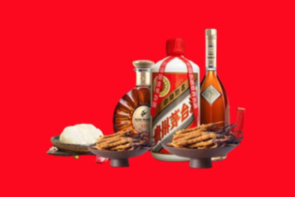 安顺烟酒回收礼品