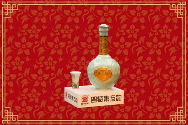 安顺回收四特酒