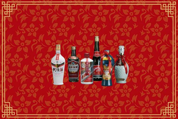 安顺烟酒回收白酒