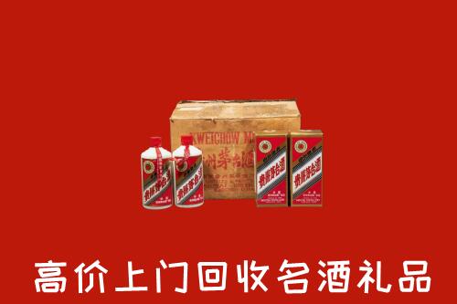 安顺回收铁盖茅台酒